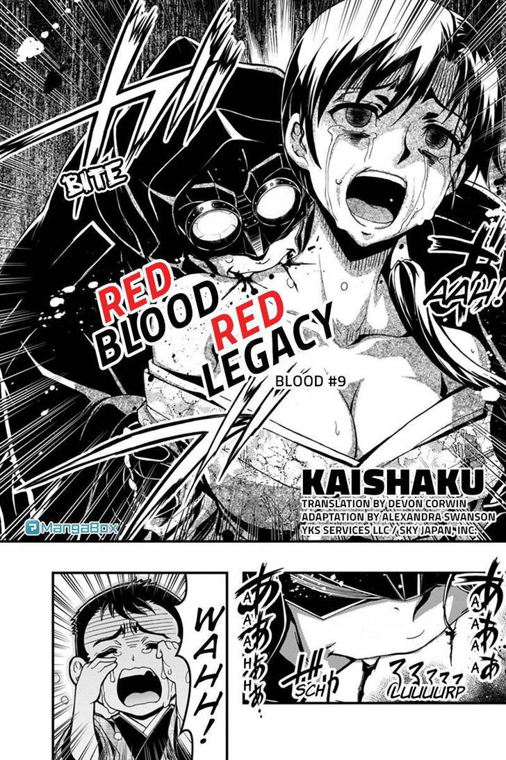Aka Akatoretachi no Monogatari Chapter 9 page 1 - Chapter 9