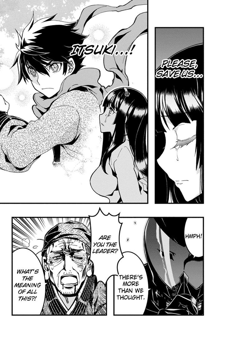 Aka Akatoretachi no Monogatari Chapter 9 page 4 - Chapter 9