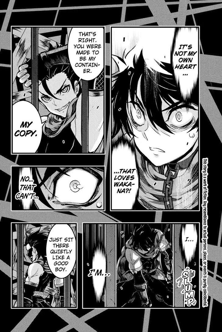 Aka Akatoretachi no Monogatari Chapter 90 page 2 - Chapter 90 : Blood # 90