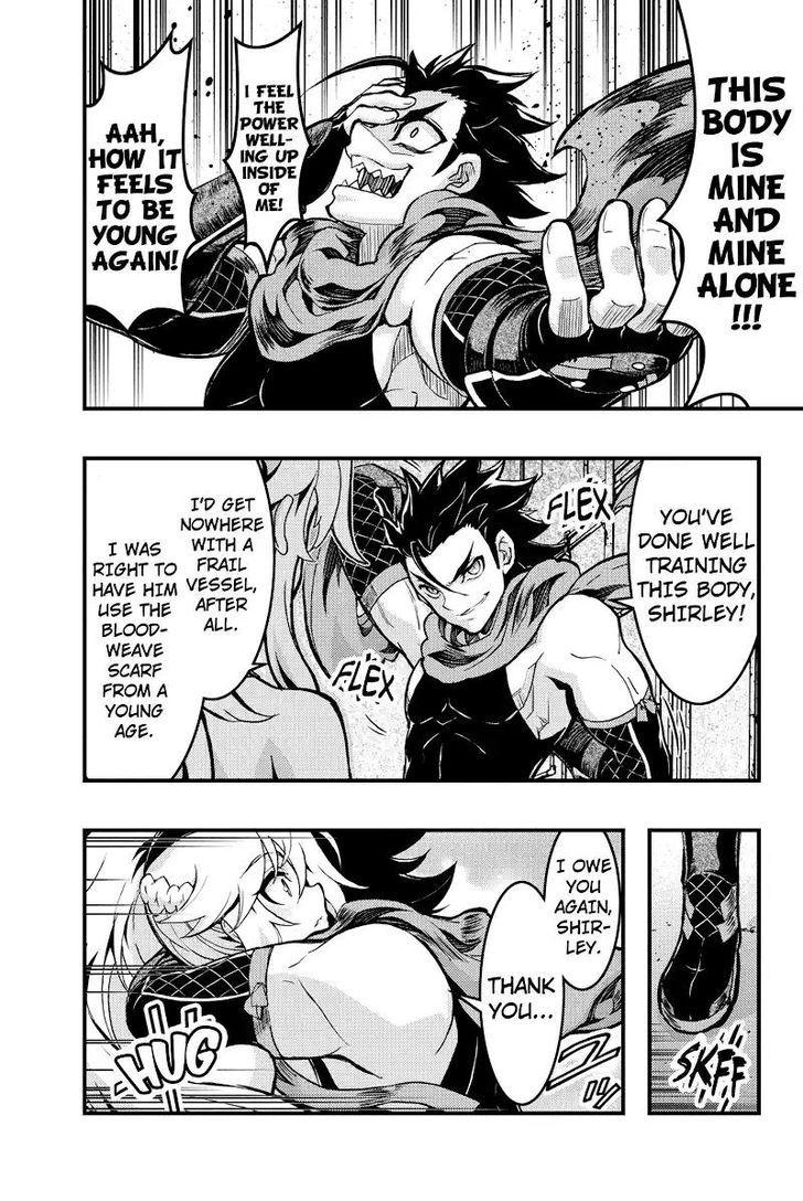 Aka Akatoretachi no Monogatari Chapter 90 page 5 - Chapter 90 : Blood # 90