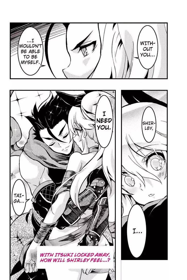 Aka Akatoretachi no Monogatari Chapter 90 page 6 - Chapter 90 : Blood # 90