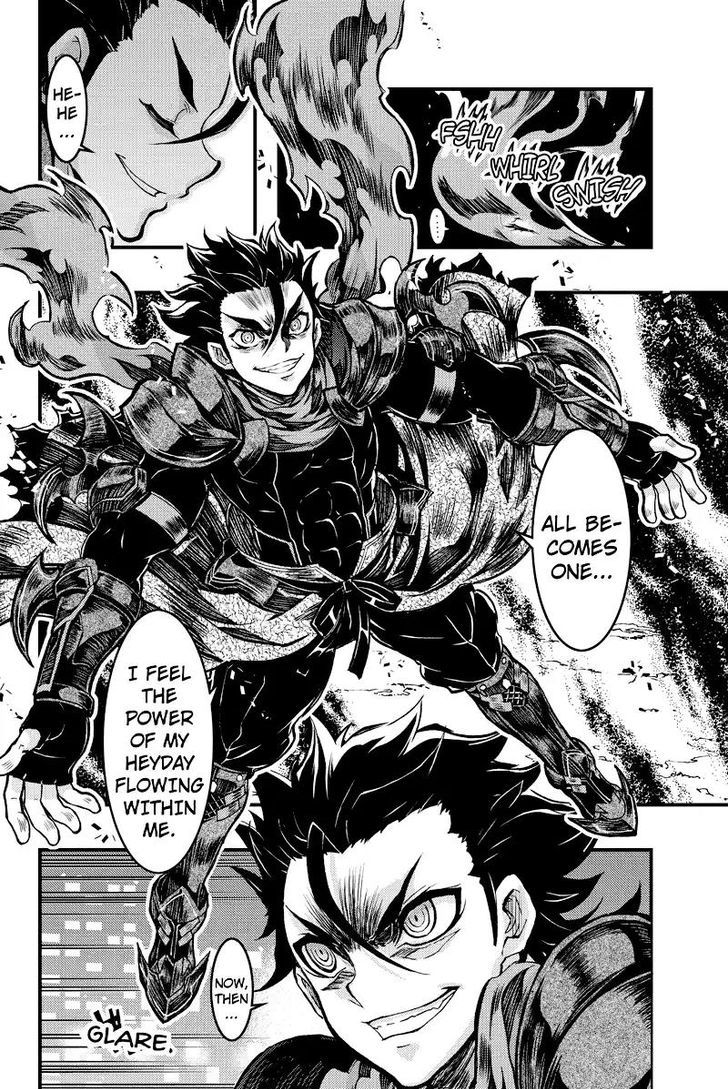 Aka Akatoretachi no Monogatari Chapter 91 page 3 - Chapter 91 : Blood #91