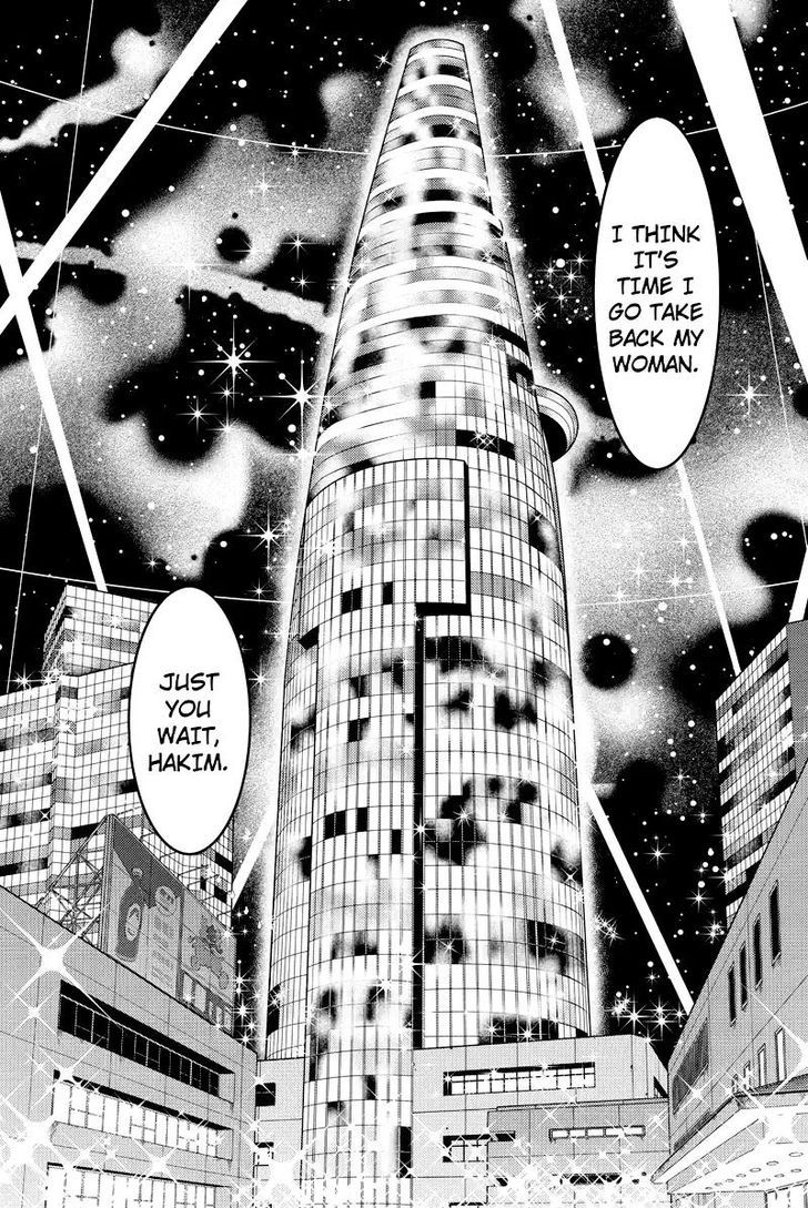 Aka Akatoretachi no Monogatari Chapter 91 page 4 - Chapter 91 : Blood #91