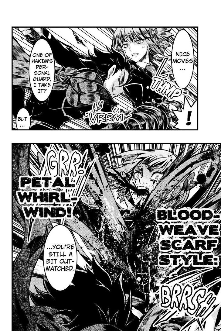 Aka Akatoretachi no Monogatari Chapter 91 page 7 - Chapter 91 : Blood #91