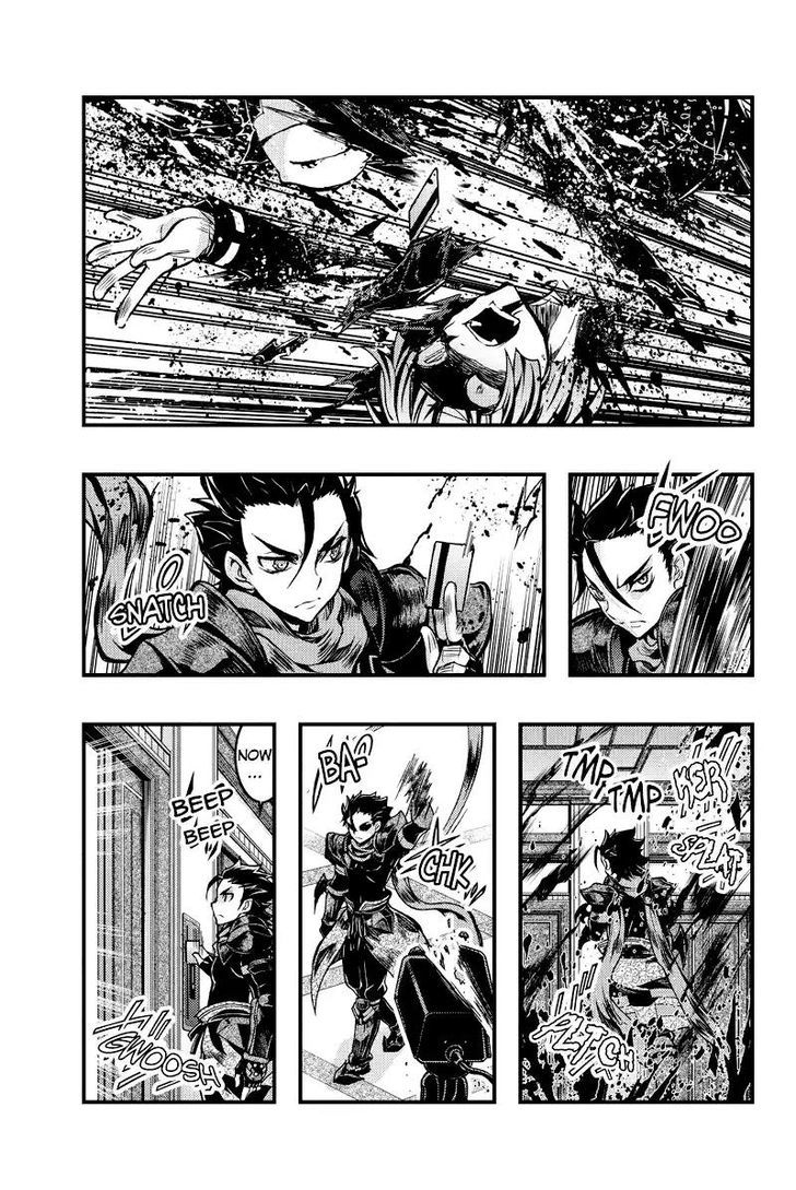 Aka Akatoretachi no Monogatari Chapter 91 page 8 - Chapter 91 : Blood #91