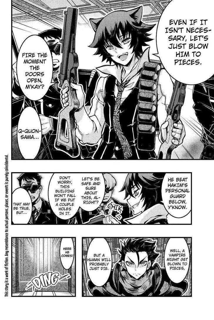 Aka Akatoretachi no Monogatari Chapter 92 page 2 - Chapter 92 : Blood #92