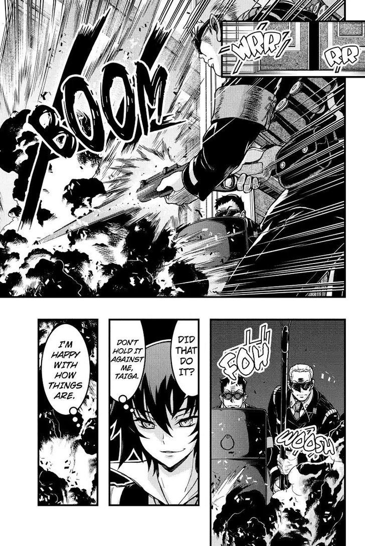 Aka Akatoretachi no Monogatari Chapter 92 page 3 - Chapter 92 : Blood #92