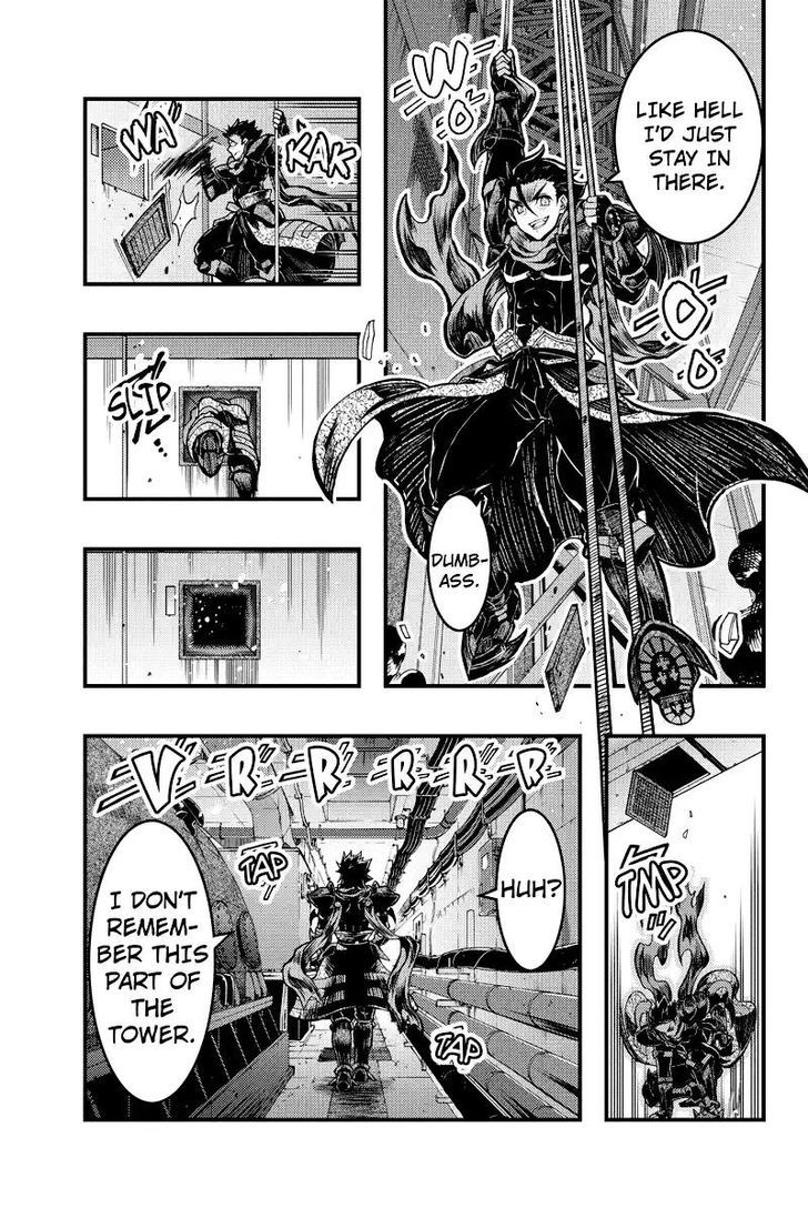 Aka Akatoretachi no Monogatari Chapter 92 page 5 - Chapter 92 : Blood #92