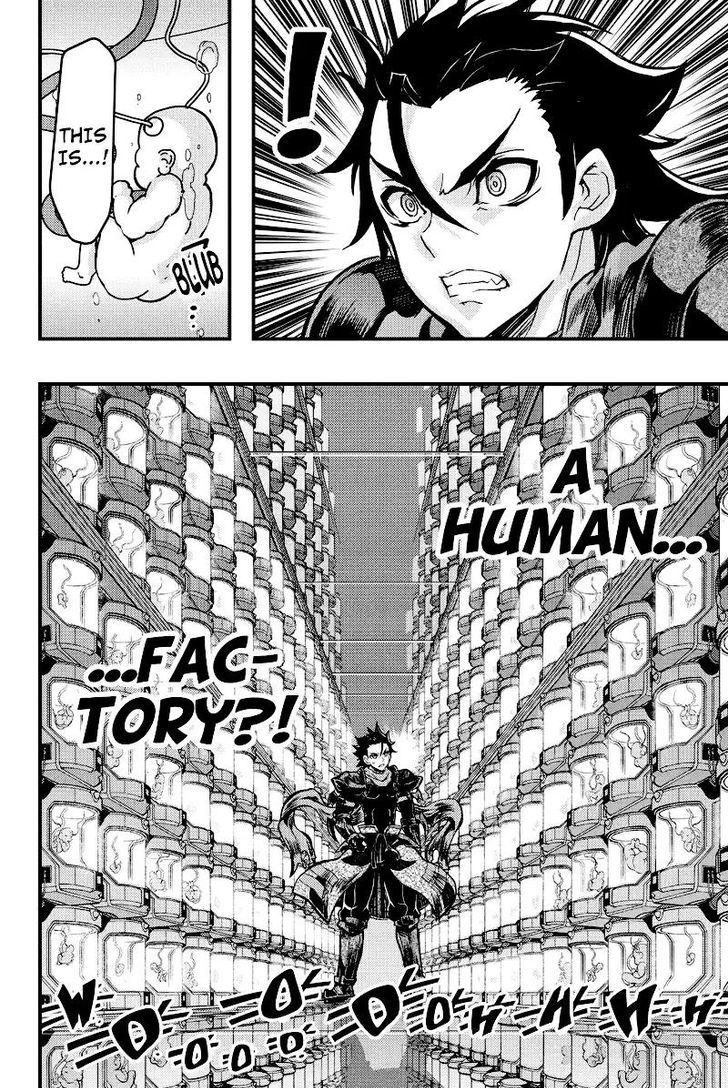 Aka Akatoretachi no Monogatari Chapter 92 page 6 - Chapter 92 : Blood #92