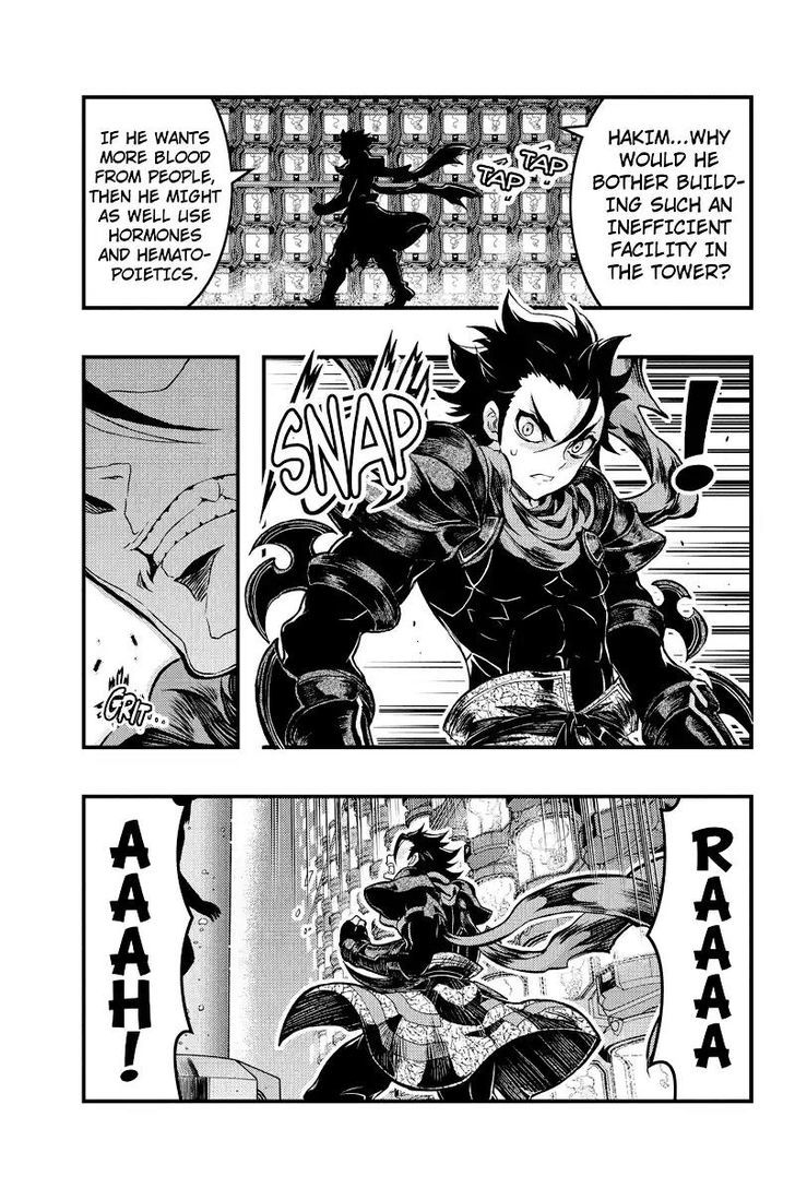 Aka Akatoretachi no Monogatari Chapter 92 page 7 - Chapter 92 : Blood #92