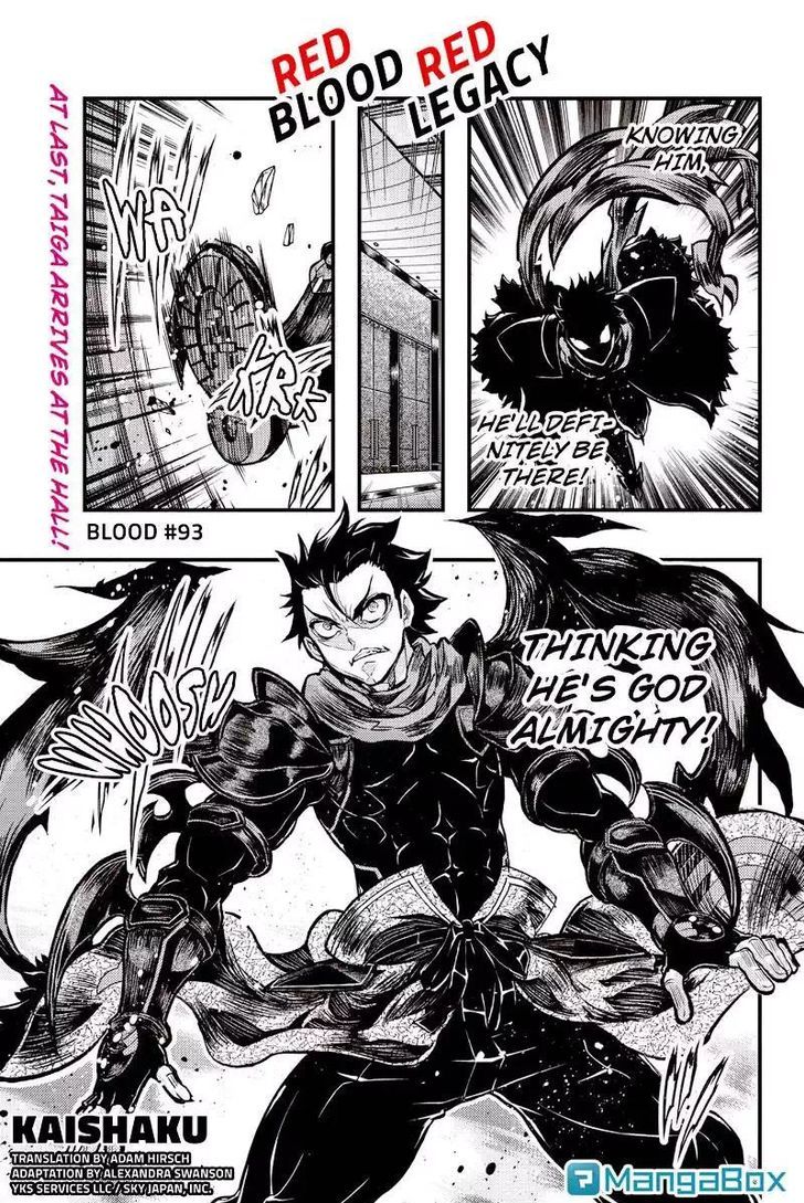 Aka Akatoretachi no Monogatari Chapter 93 page 1 - Chapter 93 : Blood #93
