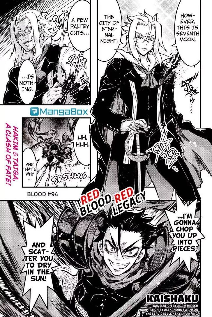 Aka Akatoretachi no Monogatari Chapter 94 page 1 - Chapter 94 : Blood #94
