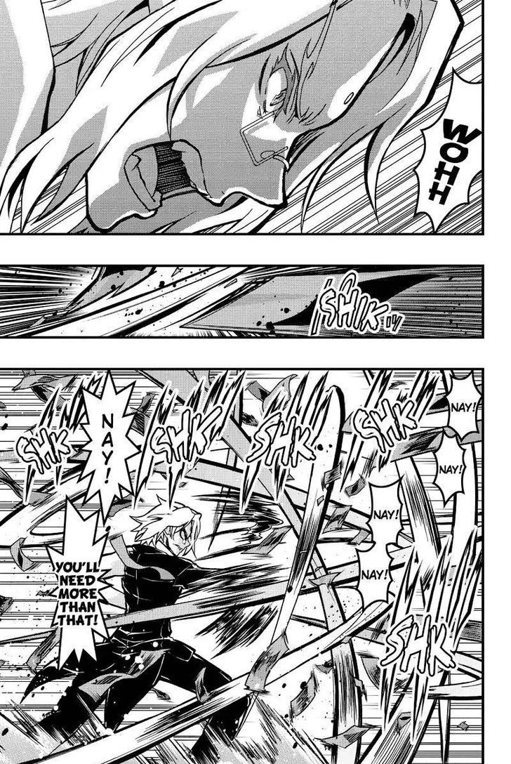 Aka Akatoretachi no Monogatari Chapter 94 page 3 - Chapter 94 : Blood #94
