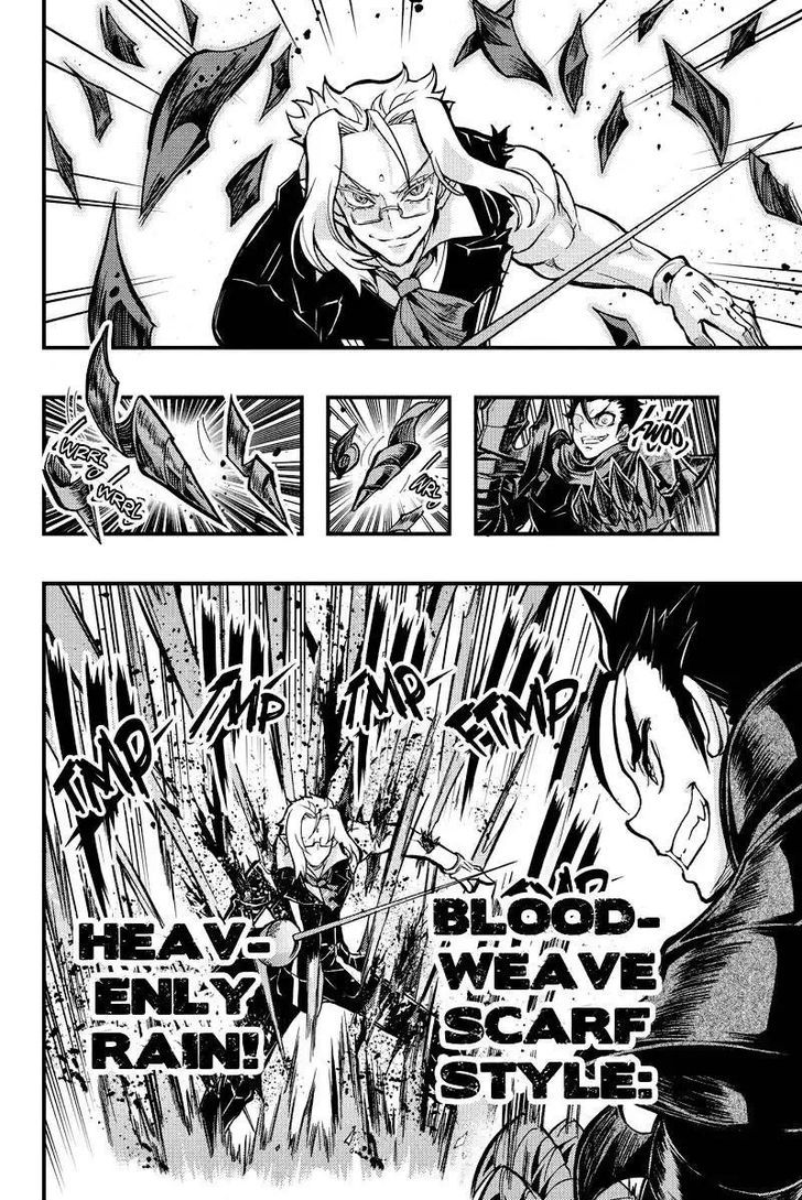 Aka Akatoretachi no Monogatari Chapter 94 page 4 - Chapter 94 : Blood #94