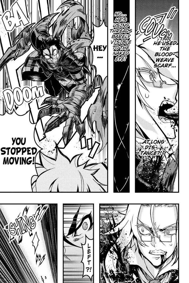 Aka Akatoretachi no Monogatari Chapter 94 page 5 - Chapter 94 : Blood #94