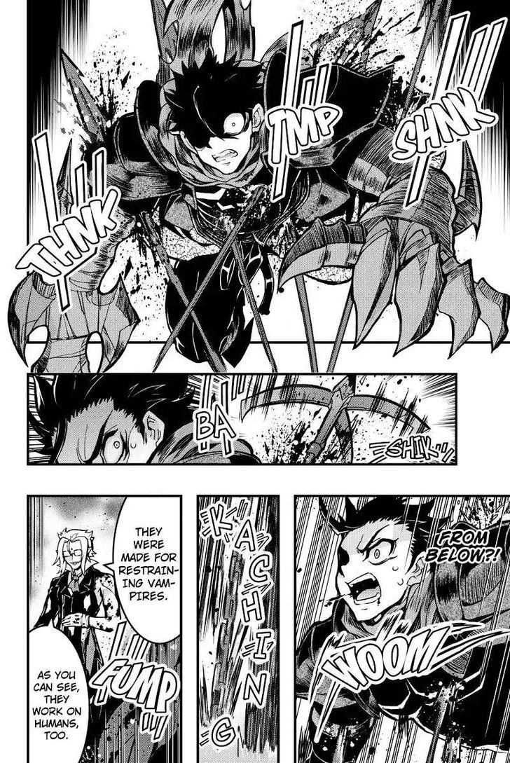 Aka Akatoretachi no Monogatari Chapter 94 page 6 - Chapter 94 : Blood #94