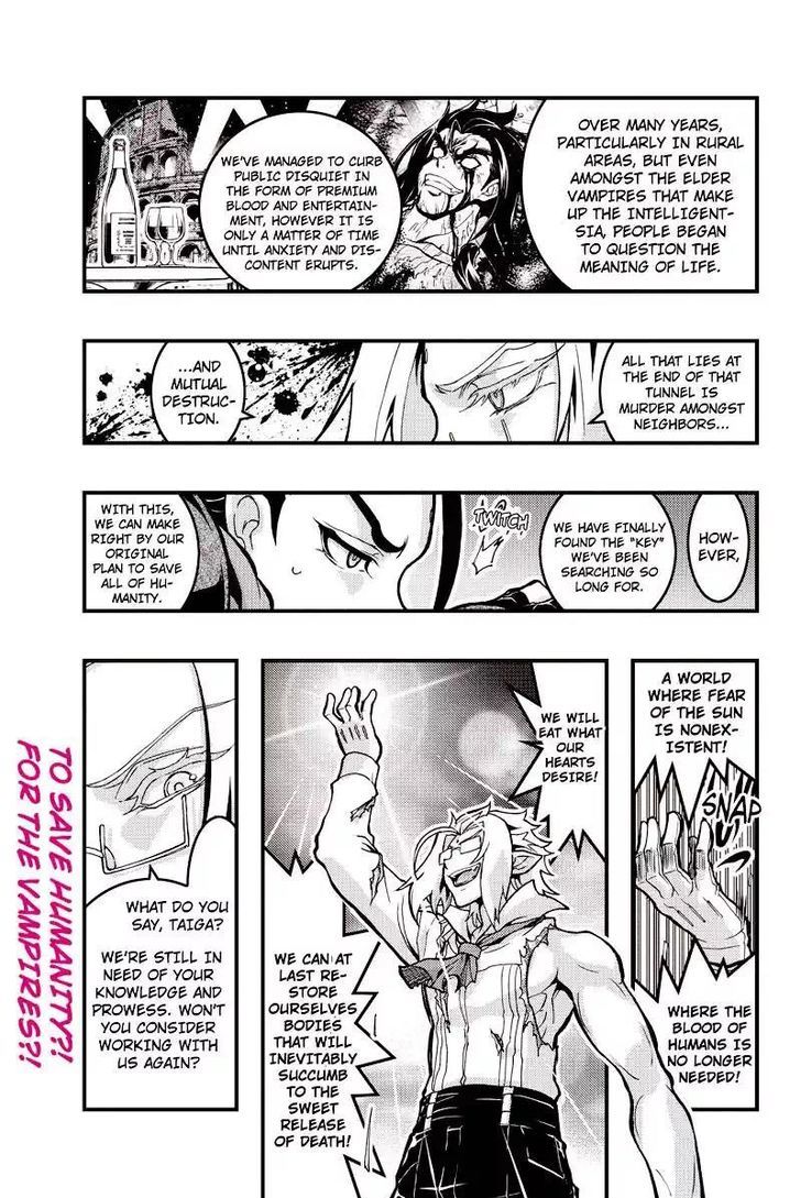 Aka Akatoretachi no Monogatari Chapter 94 page 9 - Chapter 94 : Blood #94