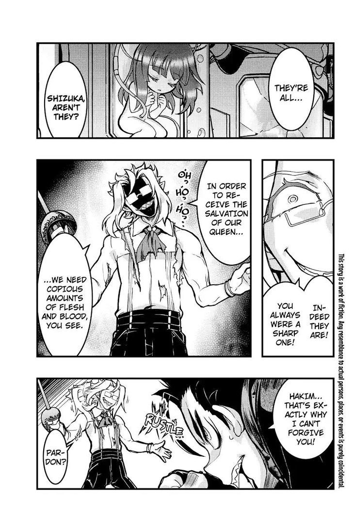 Aka Akatoretachi no Monogatari Chapter 95 page 2 - Chapter 95 : Blood #95