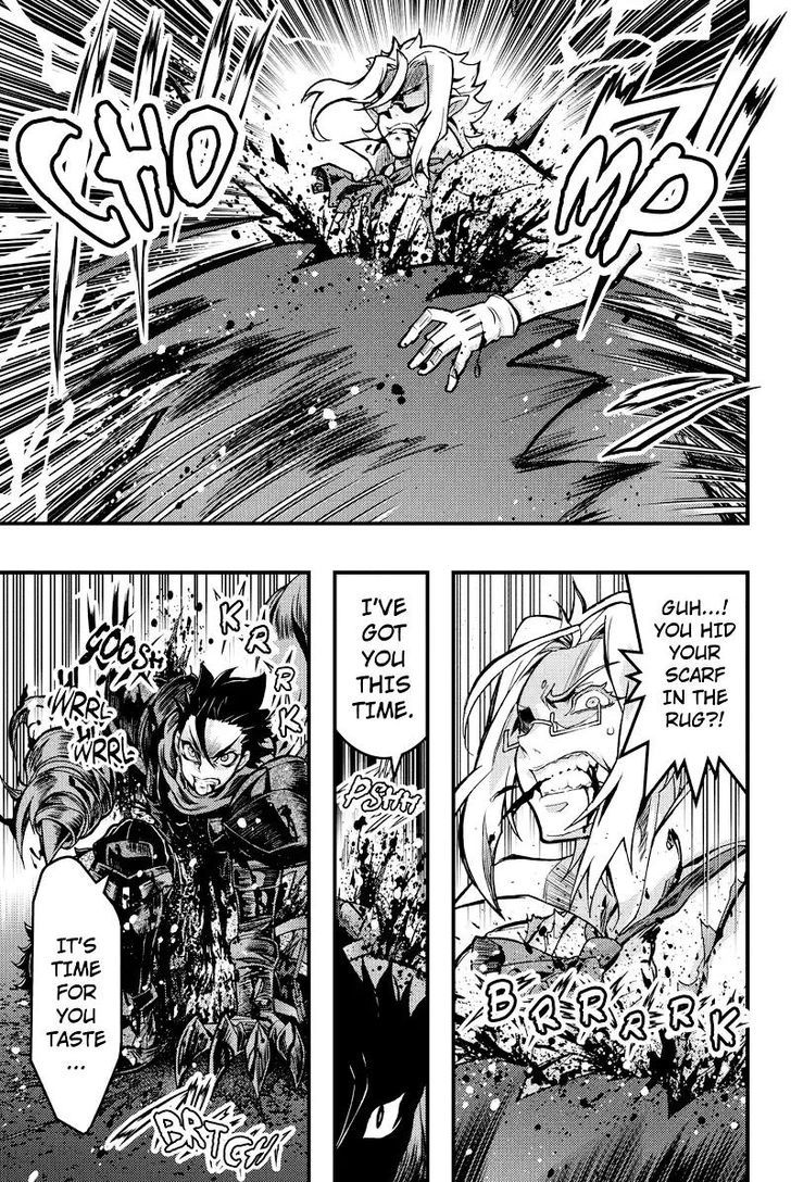 Aka Akatoretachi no Monogatari Chapter 95 page 4 - Chapter 95 : Blood #95