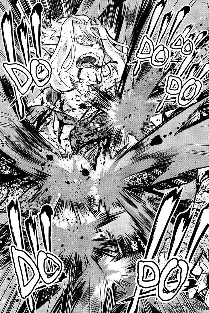 Aka Akatoretachi no Monogatari Chapter 95 page 6 - Chapter 95 : Blood #95