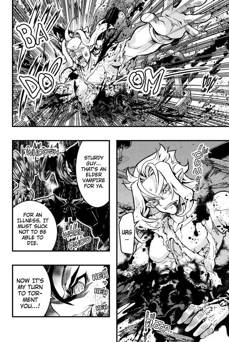 Aka Akatoretachi no Monogatari Chapter 95 page 7 - Chapter 95 : Blood #95