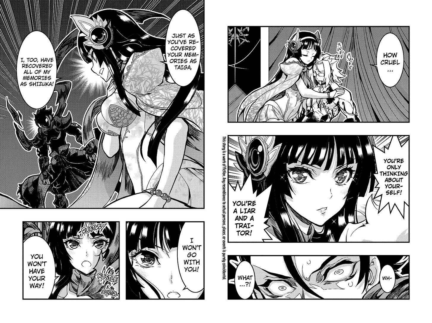 Aka Akatoretachi no Monogatari Chapter 96 page 2 - Chapter 96 : Blood #96