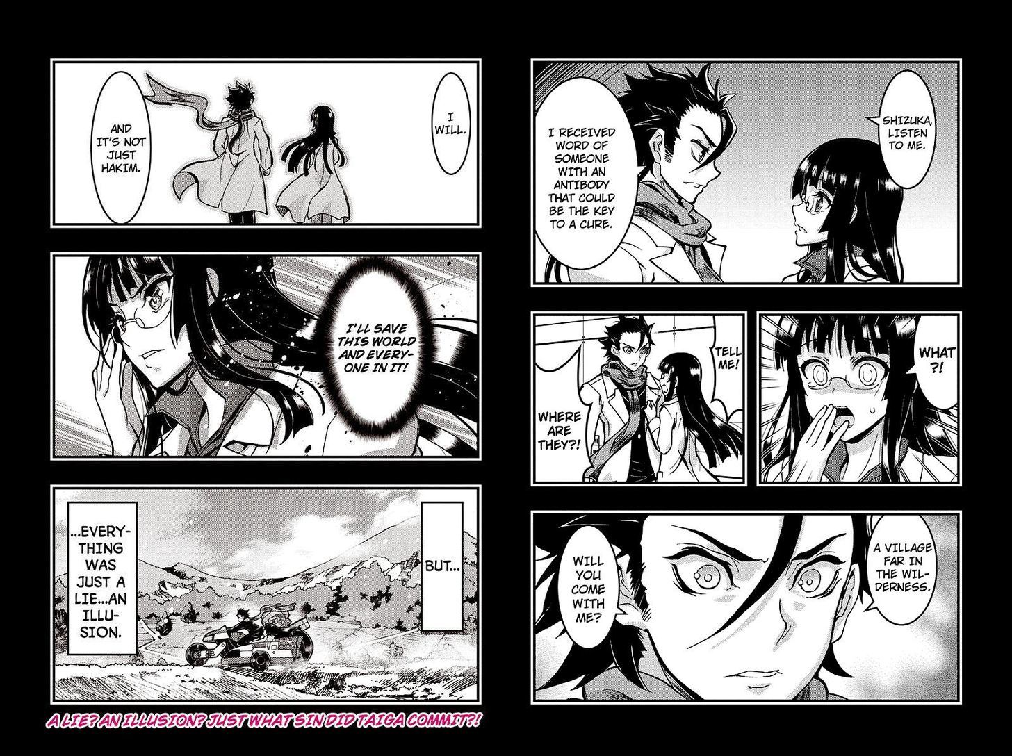 Aka Akatoretachi no Monogatari Chapter 96 page 6 - Chapter 96 : Blood #96