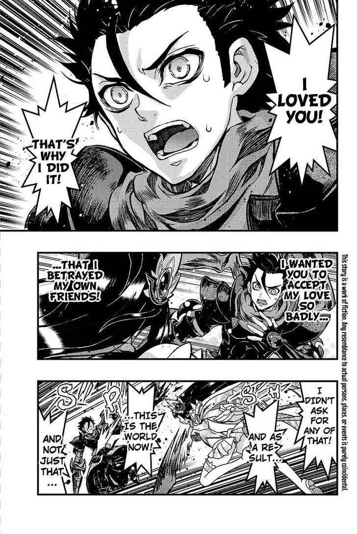 Aka Akatoretachi no Monogatari Chapter 97 page 2 - Chapter 97 : Blood #97