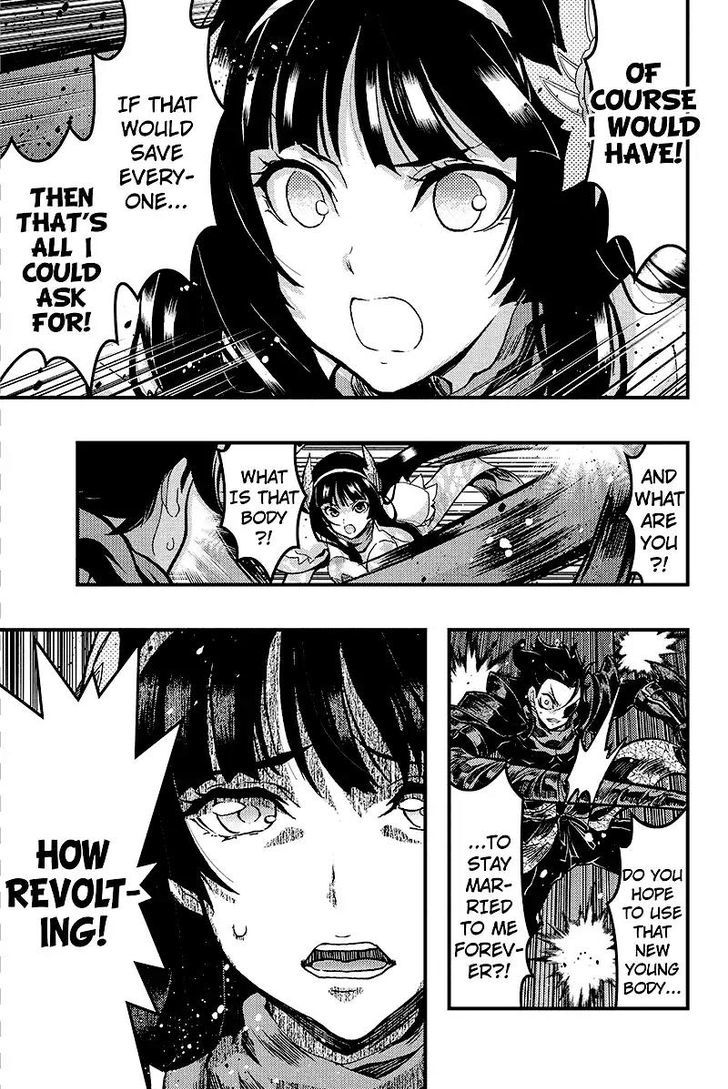 Aka Akatoretachi no Monogatari Chapter 97 page 4 - Chapter 97 : Blood #97