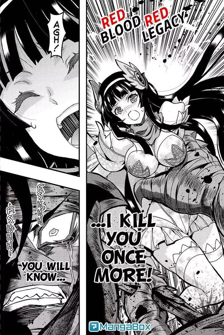 Aka Akatoretachi no Monogatari Chapter 98 page 2 - Chapter 98 : Blood #98