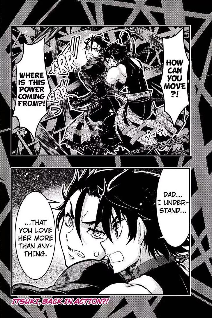 Aka Akatoretachi no Monogatari Chapter 98 page 7 - Chapter 98 : Blood #98