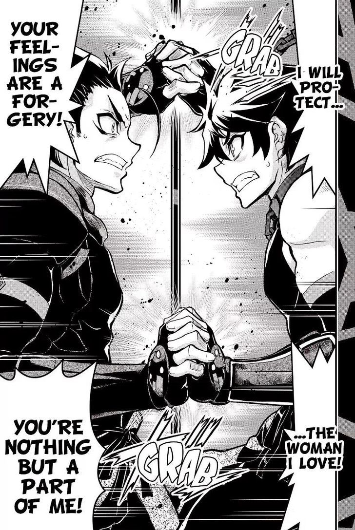 Aka Akatoretachi no Monogatari Chapter 99 page 5 - Chapter 99 : Blood #99