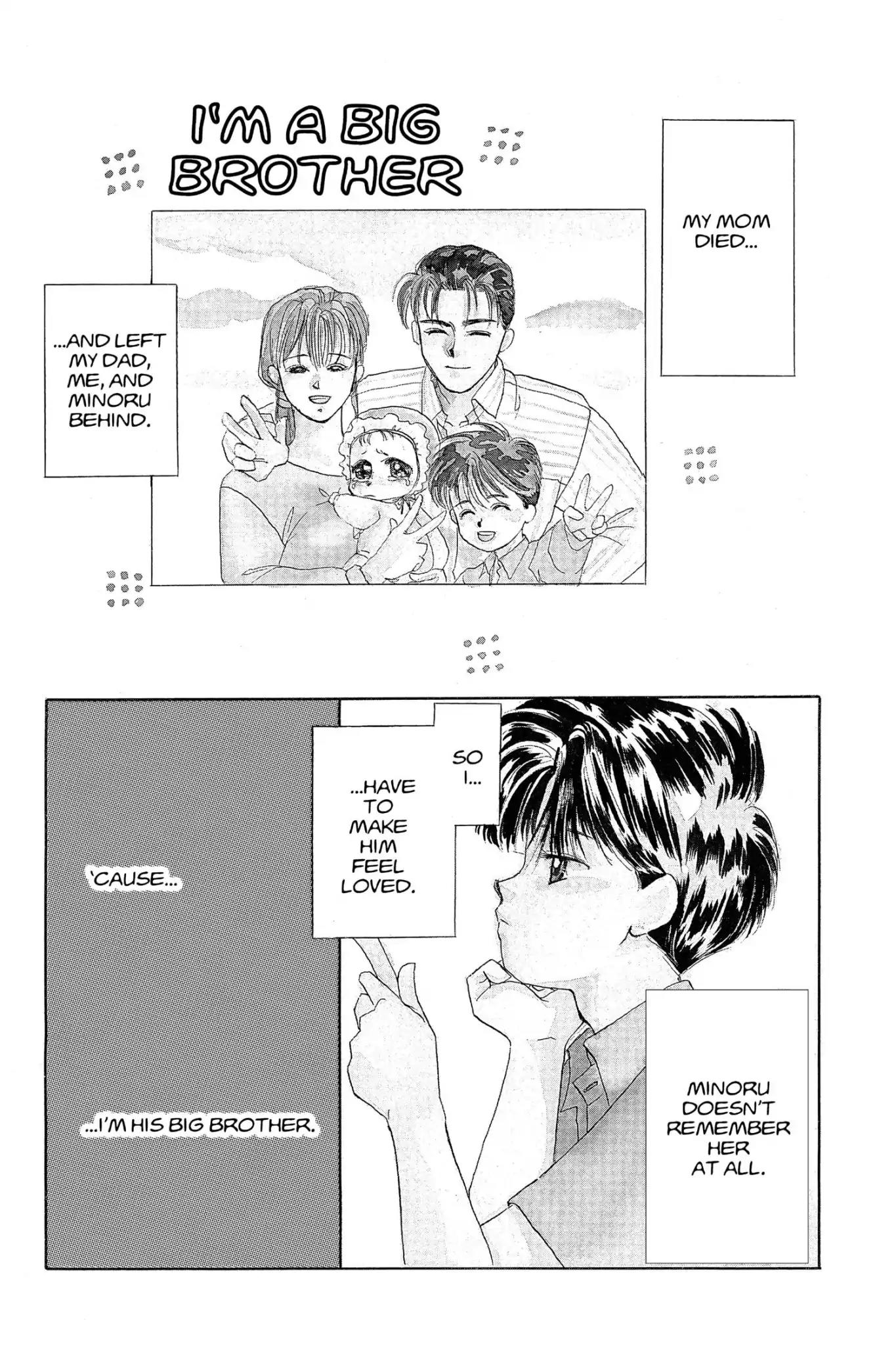 Aka-chan to Boku Chapter 1.5 page 1 - Vol.1 I'm a Big Brother