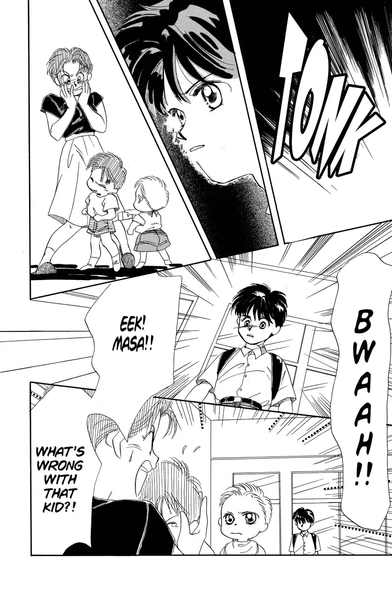 Aka-chan to Boku Chapter 1.5 page 12 - Vol.1 I'm a Big Brother