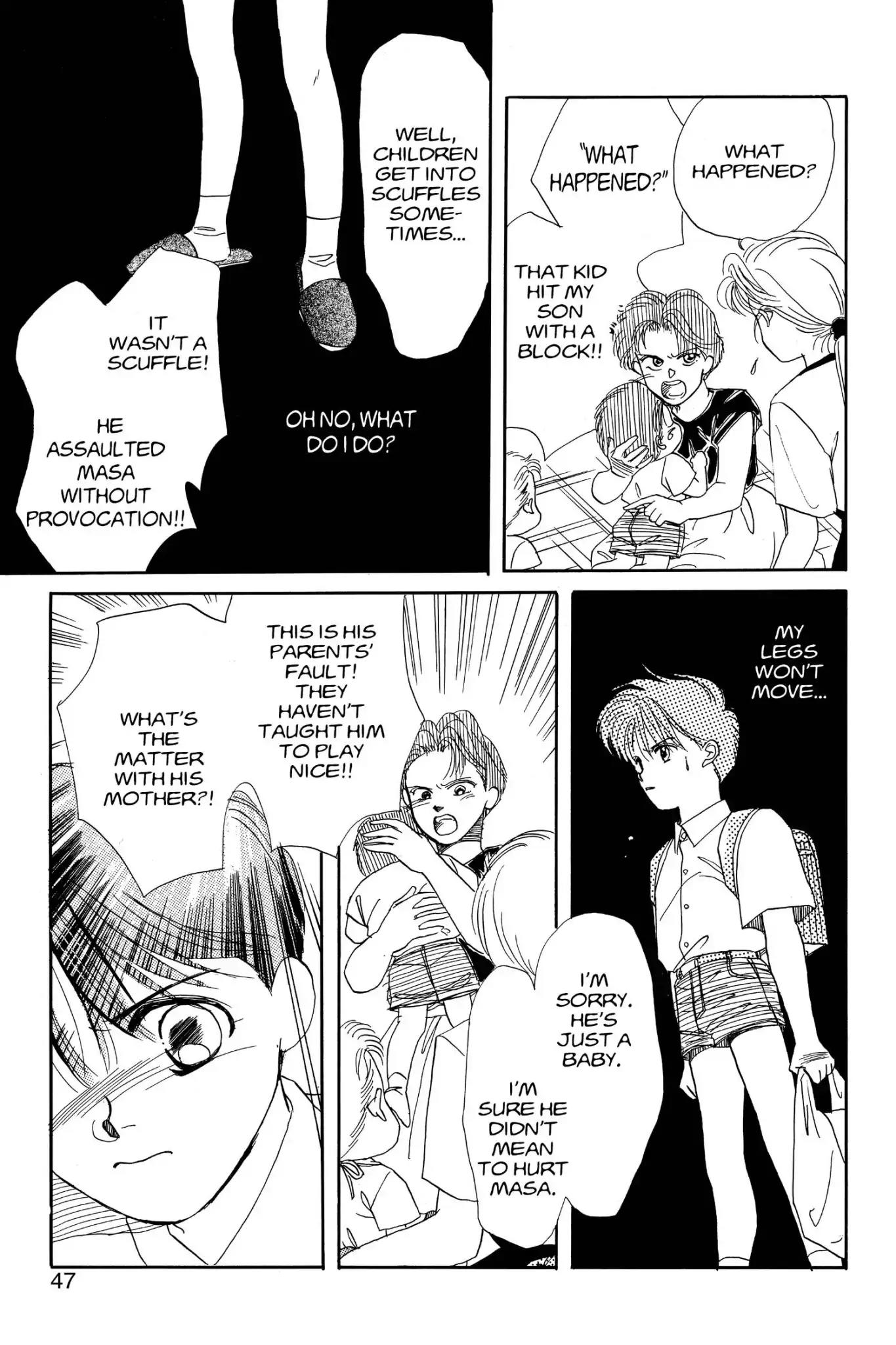 Aka-chan to Boku Chapter 1.5 page 13 - Vol.1 I'm a Big Brother