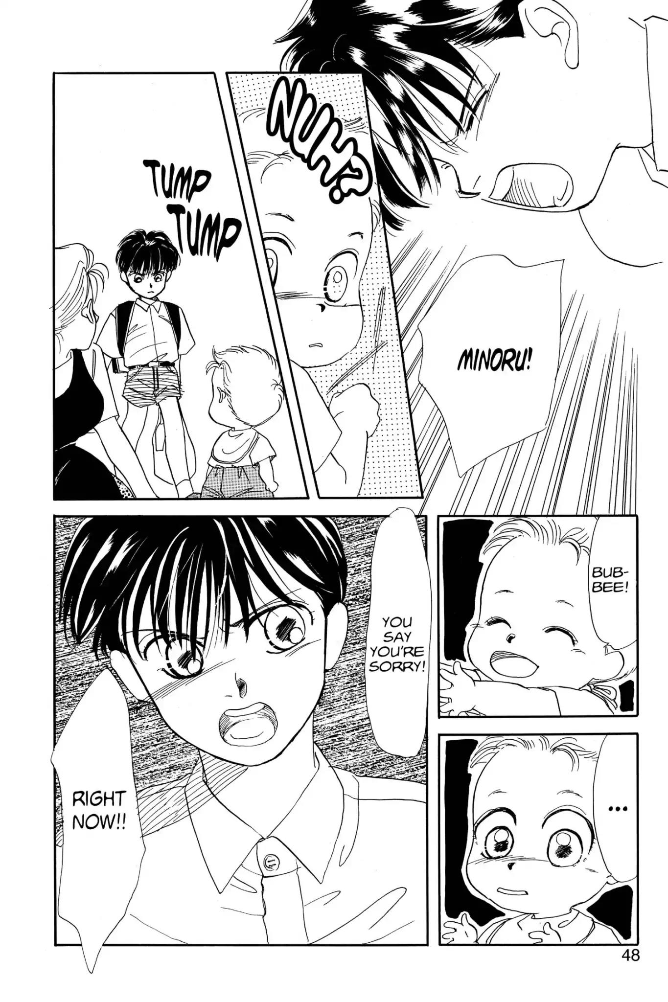 Aka-chan to Boku Chapter 1.5 page 14 - Vol.1 I'm a Big Brother