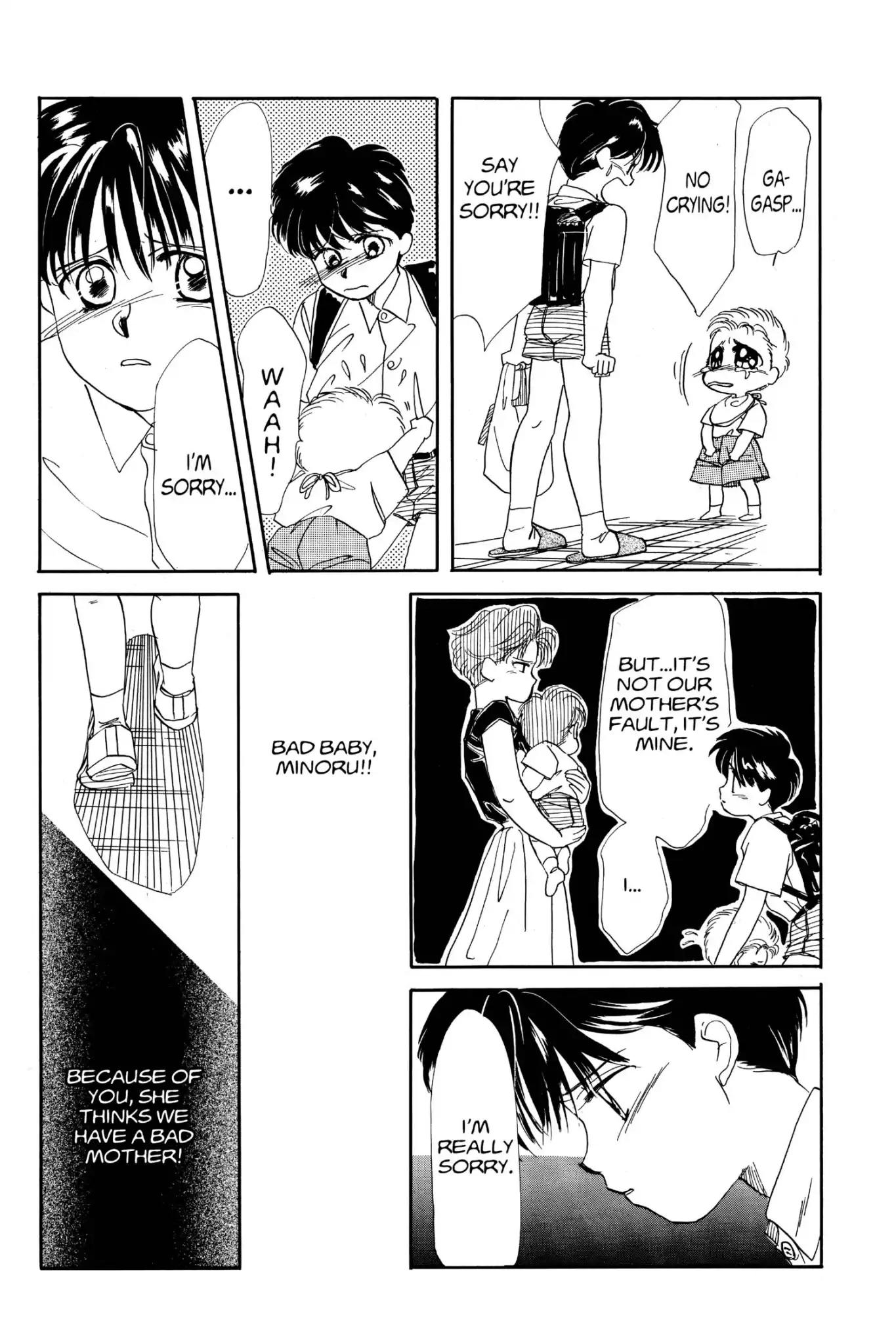 Aka-chan to Boku Chapter 1.5 page 15 - Vol.1 I'm a Big Brother