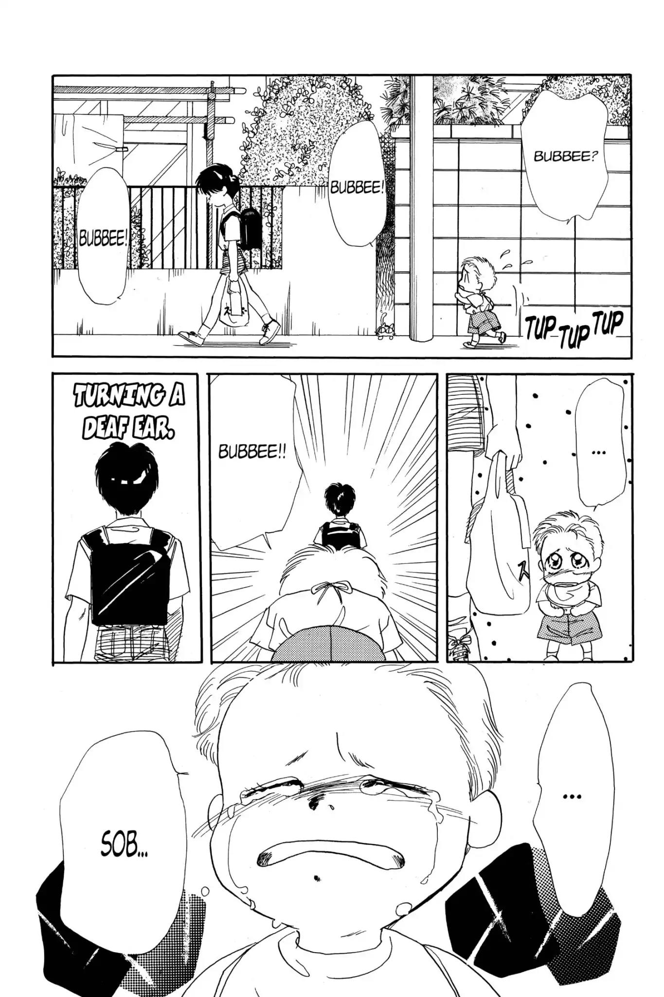 Aka-chan to Boku Chapter 1.5 page 16 - Vol.1 I'm a Big Brother