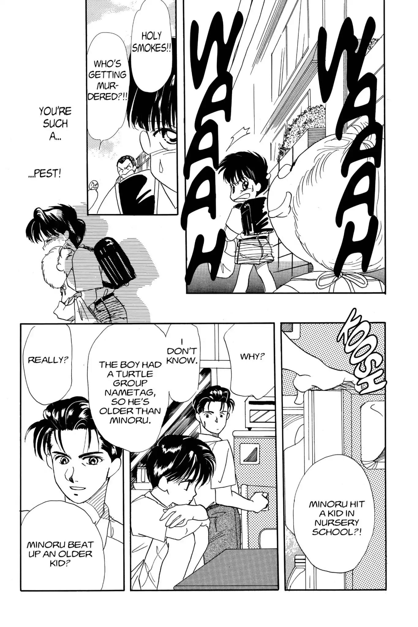 Aka-chan to Boku Chapter 1.5 page 17 - Vol.1 I'm a Big Brother