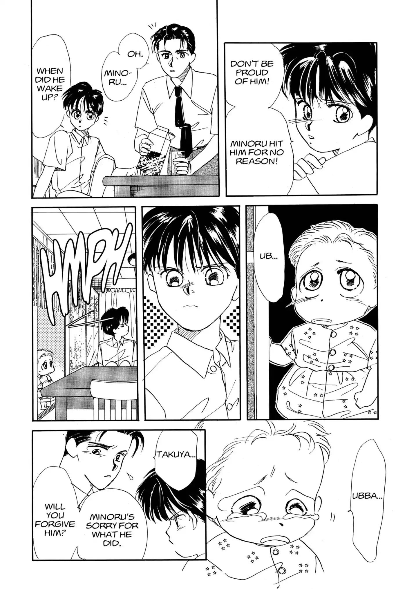 Aka-chan to Boku Chapter 1.5 page 18 - Vol.1 I'm a Big Brother