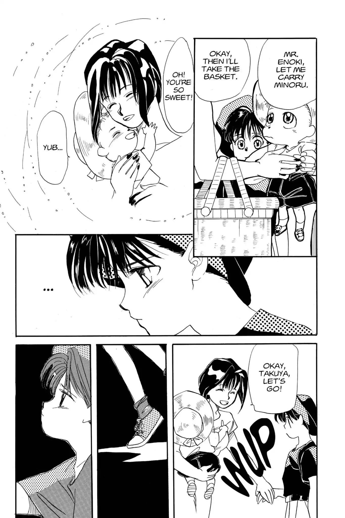 Aka-chan to Boku Chapter 1.5 page 23 - Vol.1 I'm a Big Brother