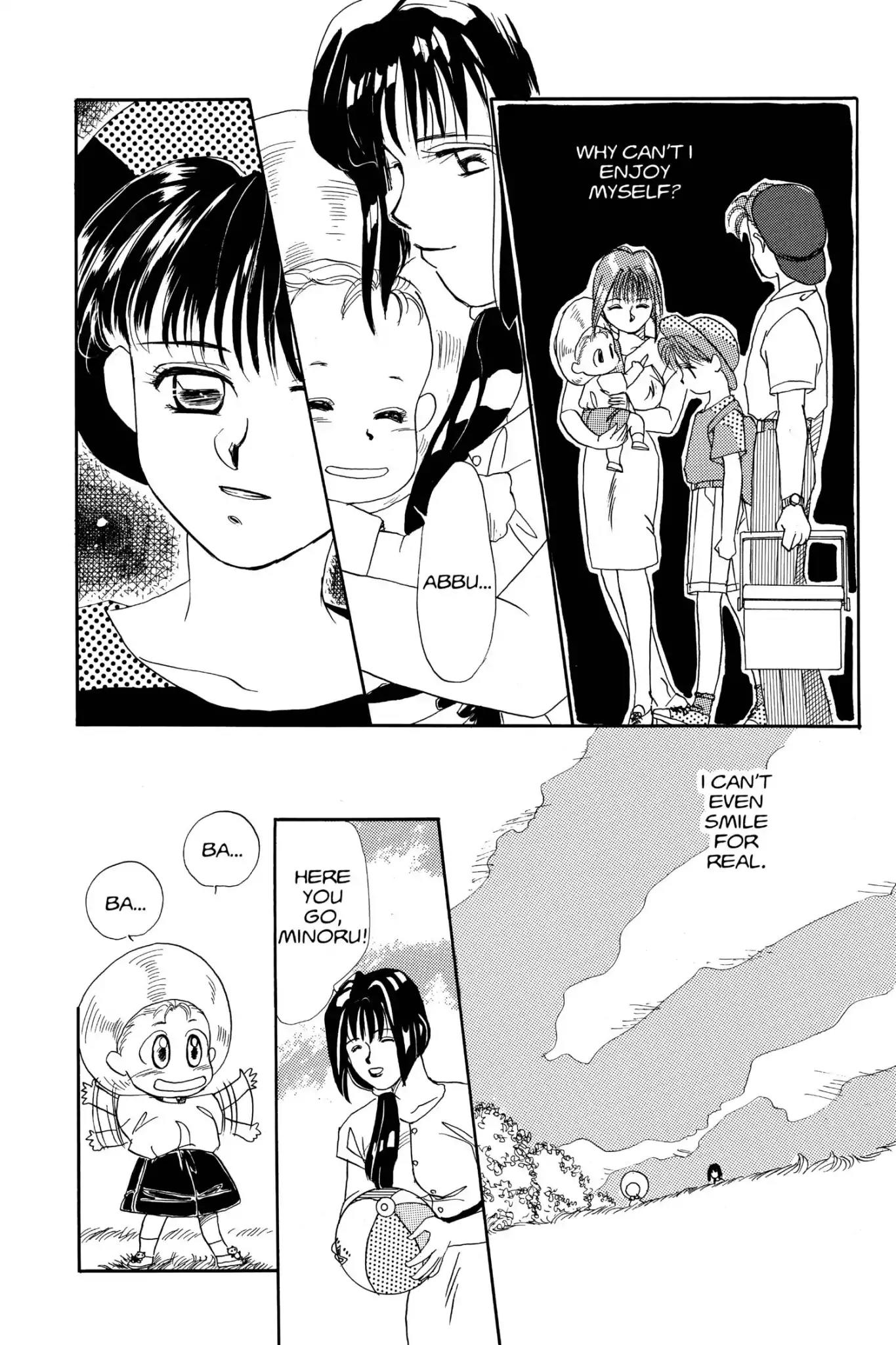 Aka-chan to Boku Chapter 1.5 page 24 - Vol.1 I'm a Big Brother