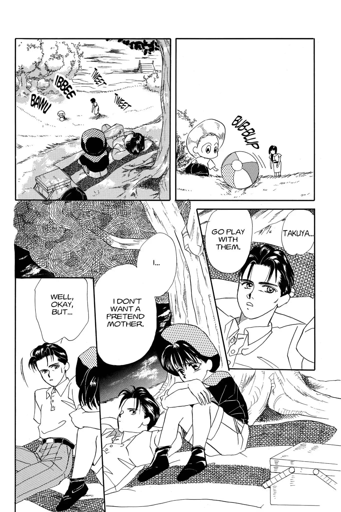 Aka-chan to Boku Chapter 1.5 page 25 - Vol.1 I'm a Big Brother