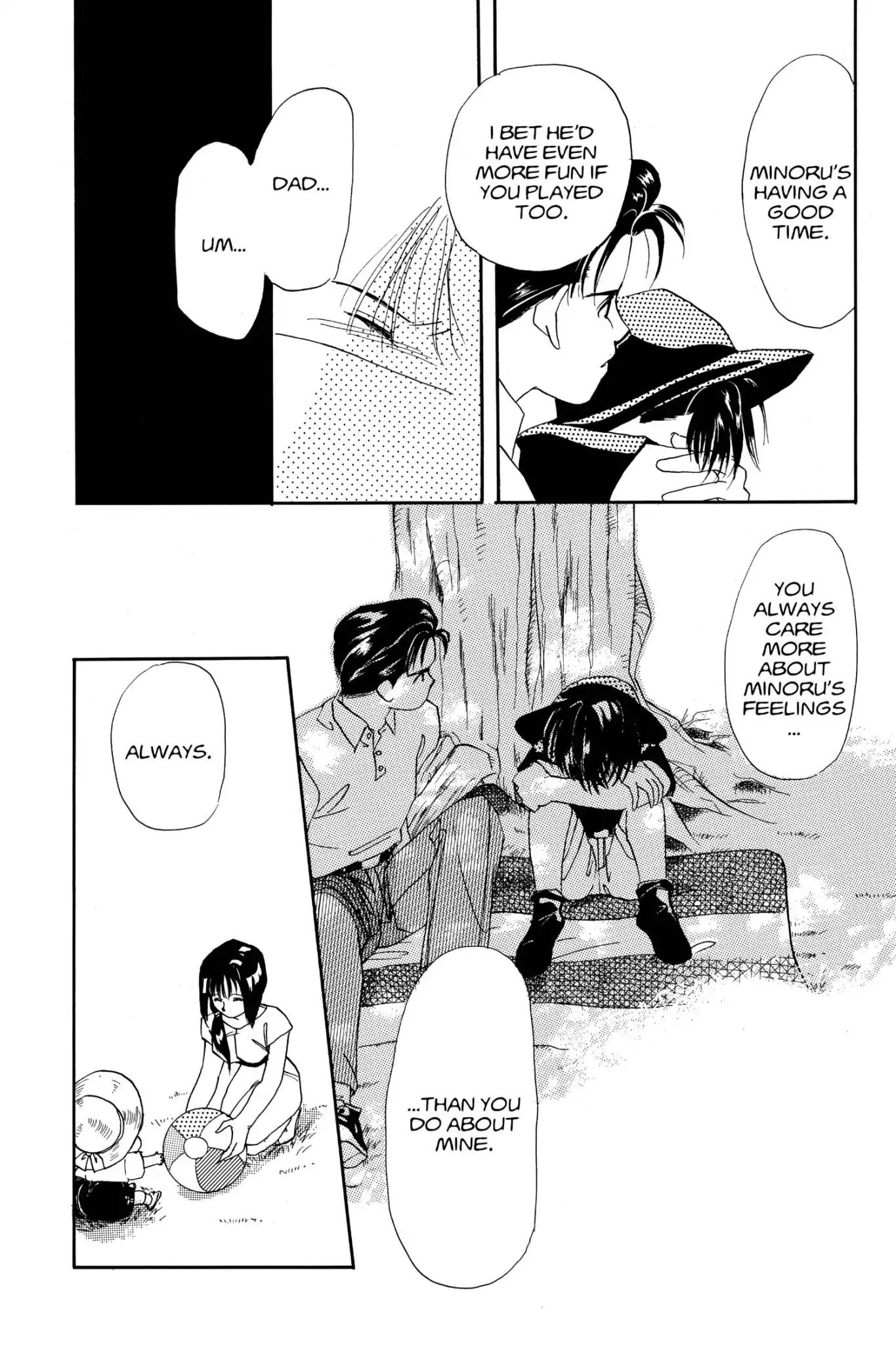 Aka-chan to Boku Chapter 1.5 page 26 - Vol.1 I'm a Big Brother