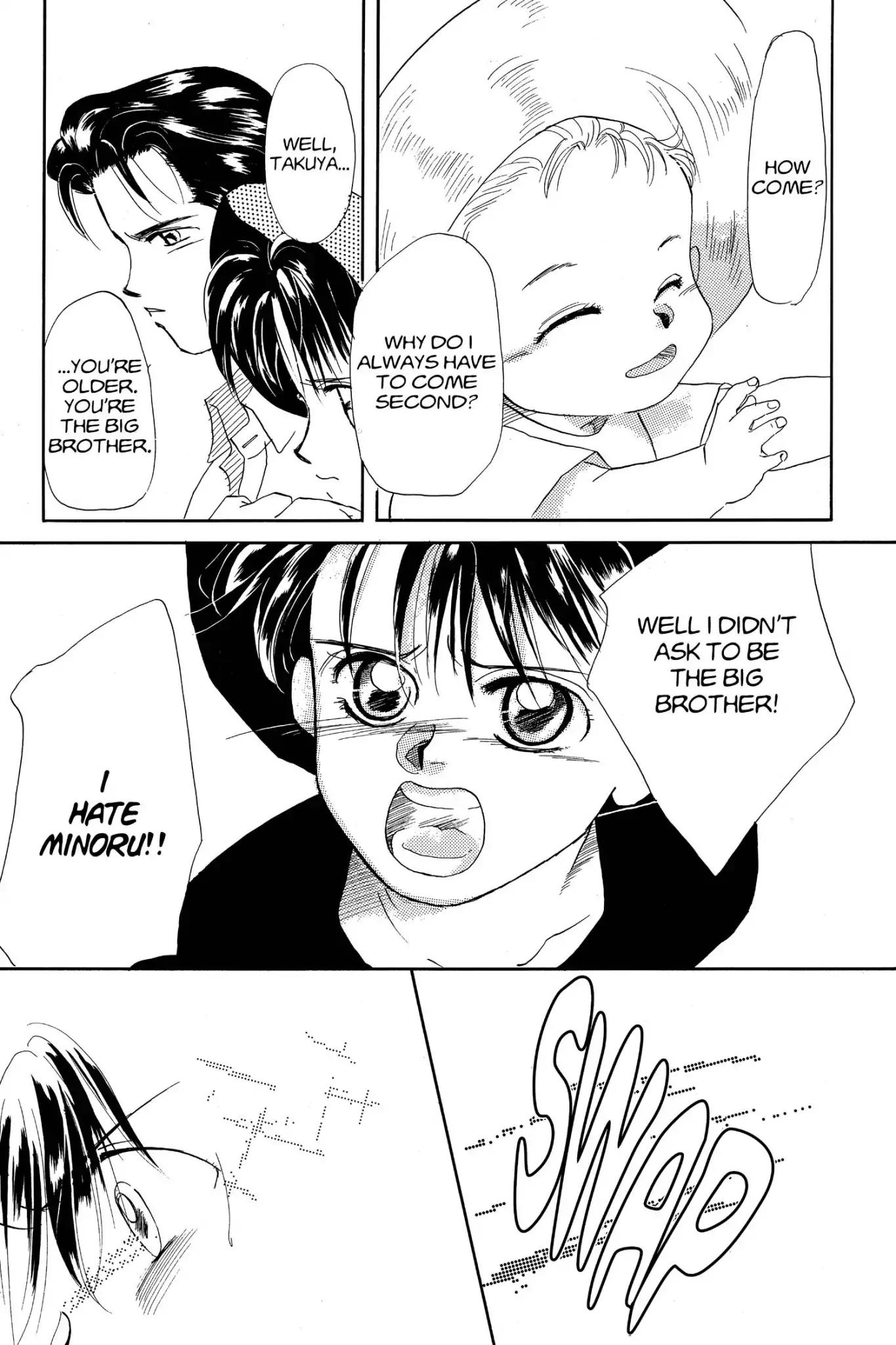 Aka-chan to Boku Chapter 1.5 page 27 - Vol.1 I'm a Big Brother