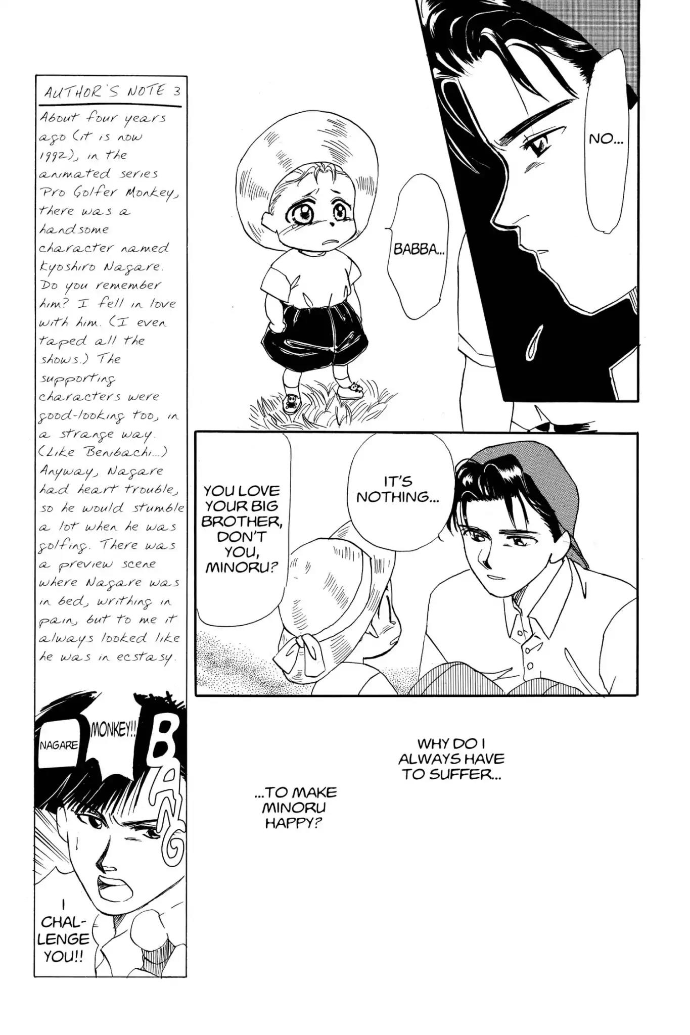 Aka-chan to Boku Chapter 1.5 page 29 - Vol.1 I'm a Big Brother