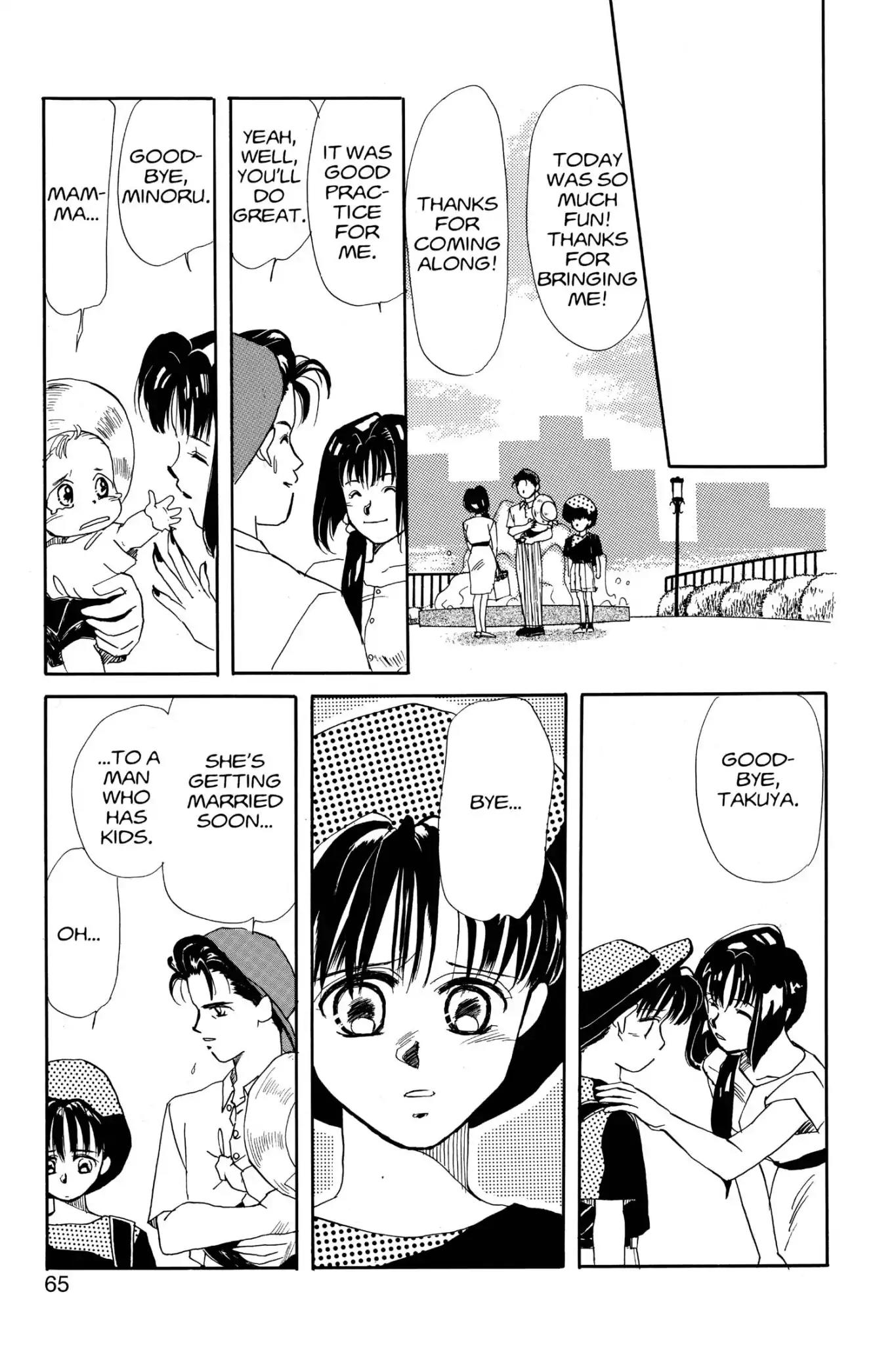 Aka-chan to Boku Chapter 1.5 page 31 - Vol.1 I'm a Big Brother