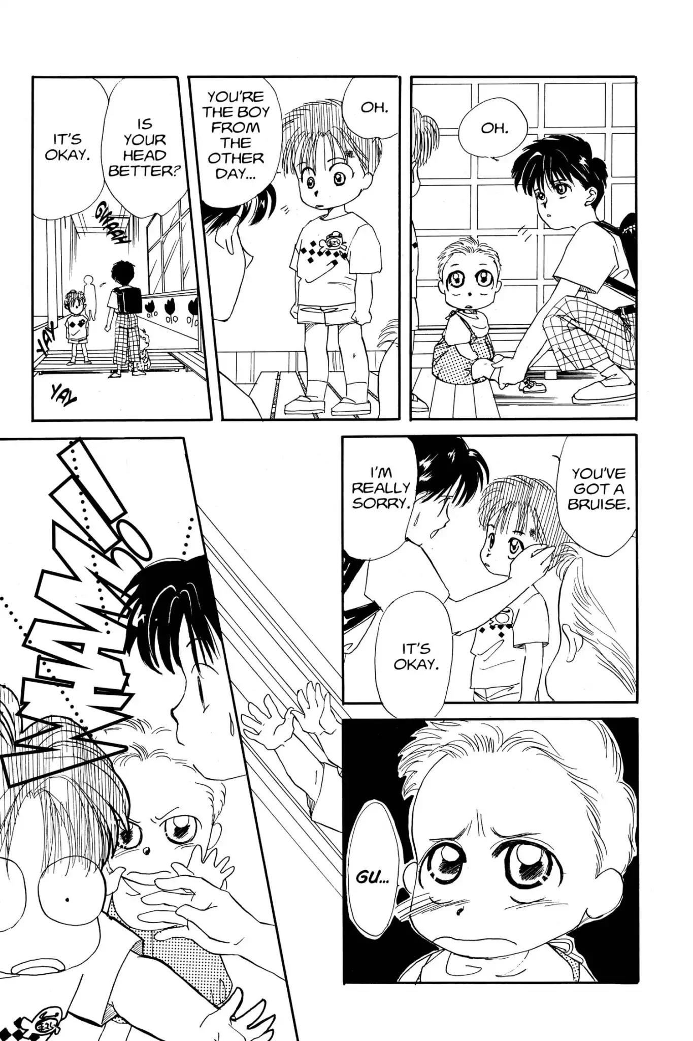 Aka-chan to Boku Chapter 1.5 page 33 - Vol.1 I'm a Big Brother