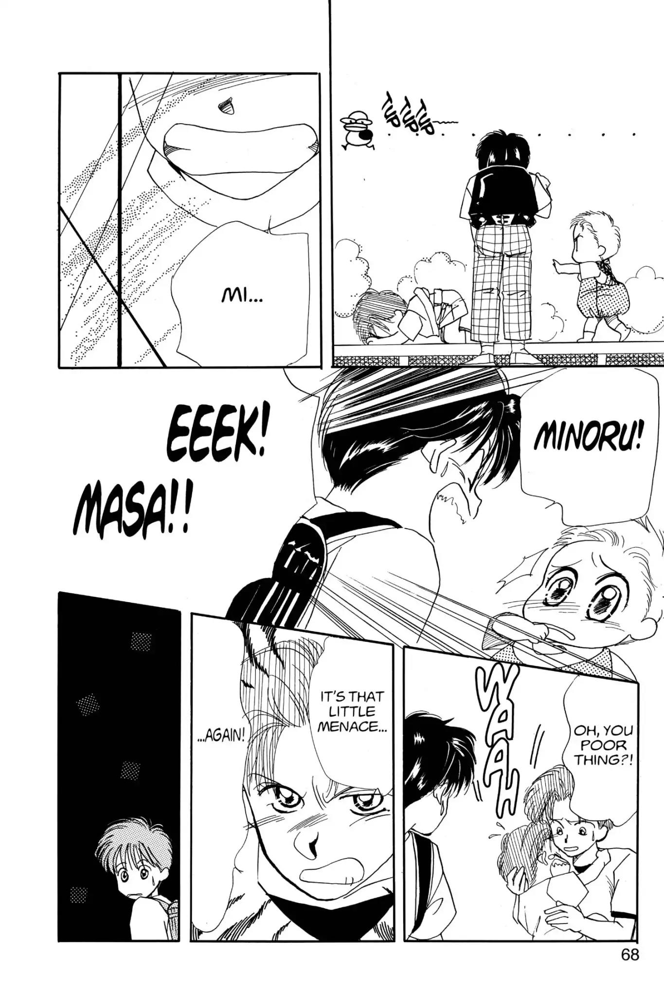 Aka-chan to Boku Chapter 1.5 page 34 - Vol.1 I'm a Big Brother