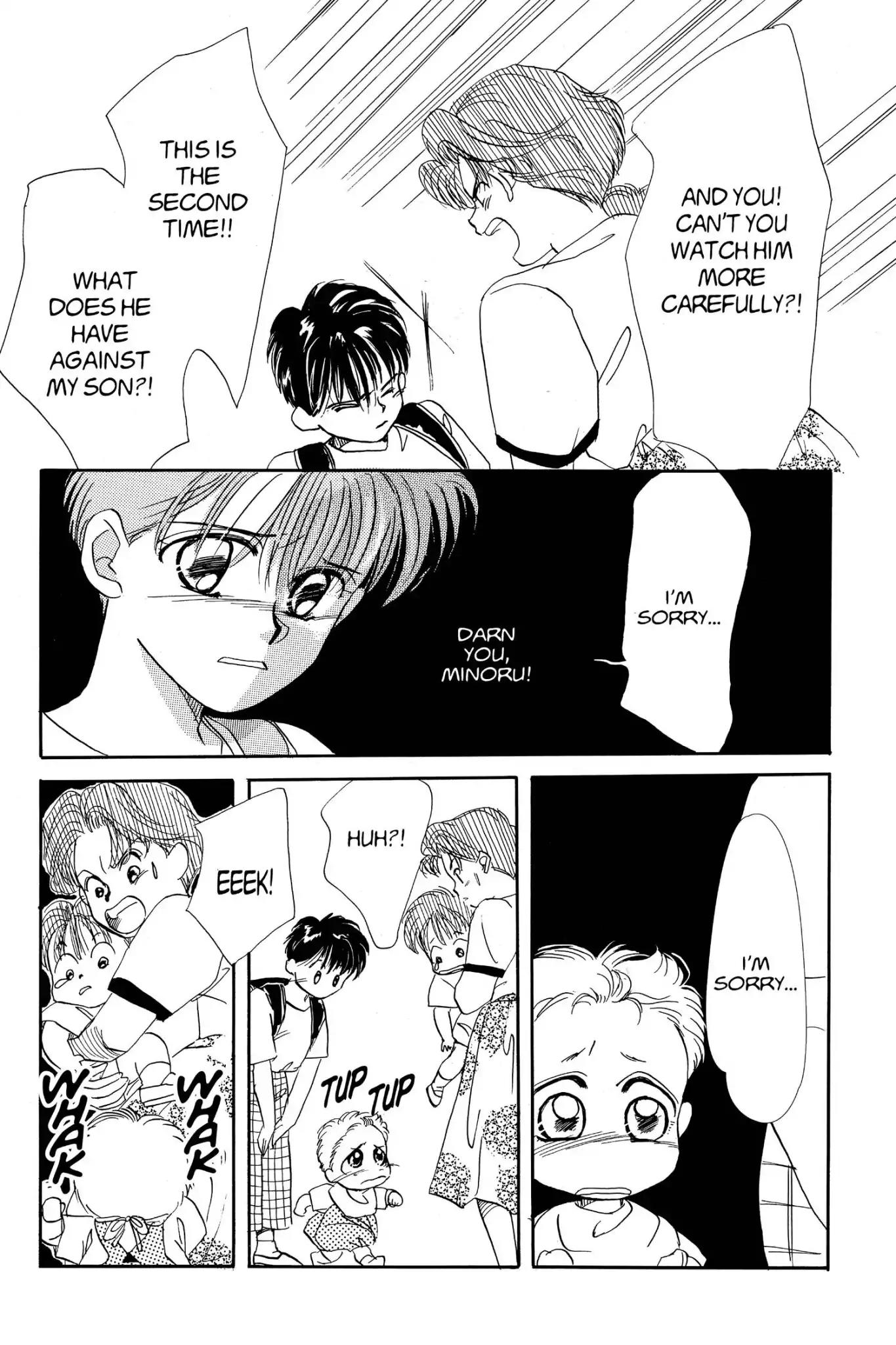 Aka-chan to Boku Chapter 1.5 page 35 - Vol.1 I'm a Big Brother